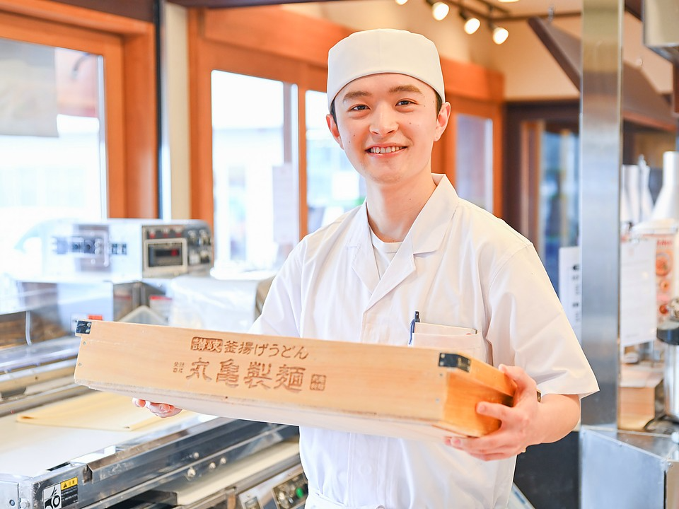 株式会社 トリドールホールディングス 丸亀製麺浜松西塚店(静岡県浜松市中央区/レストラン・専門料理店)_1