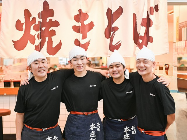 https://43qjee.media.saiyo-job.jp/contents/data/22d59254-9c2b-43ef-869d-28020d9b56f3