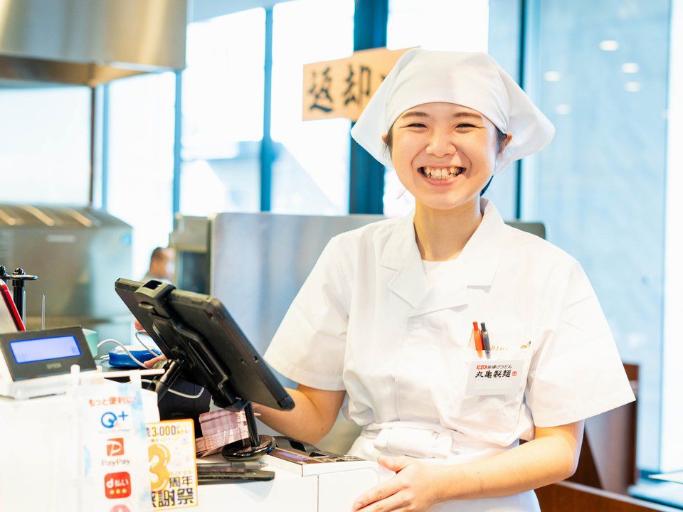 株式会社 トリドールホールディングス 丸亀製麺イオンモール京都五条店(京都府京都市右京区/西院駅/レストラン・専門料理店)_2