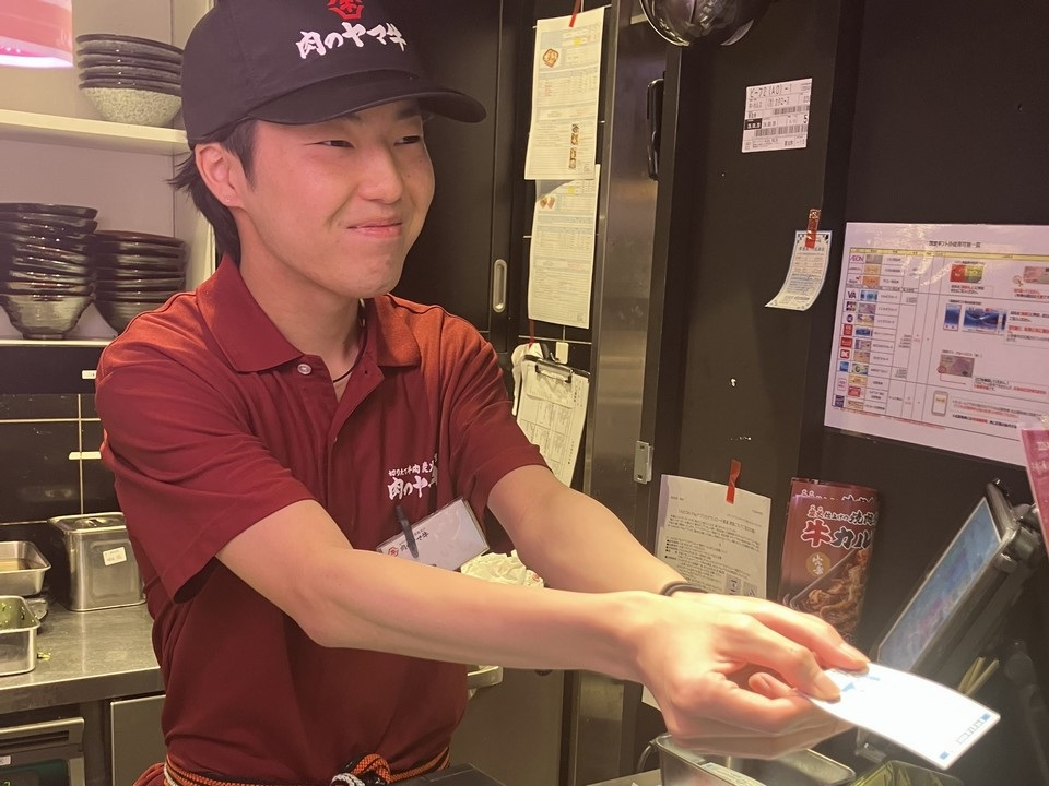 https://43qjee.media.saiyo-job.jp/contents/data/8ba822ff-2182-455c-9632-563e80d0ce21