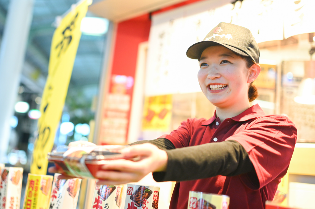 土日祝時給1300円～★週2日～、1日3h～！未経験歓迎◎まかな...