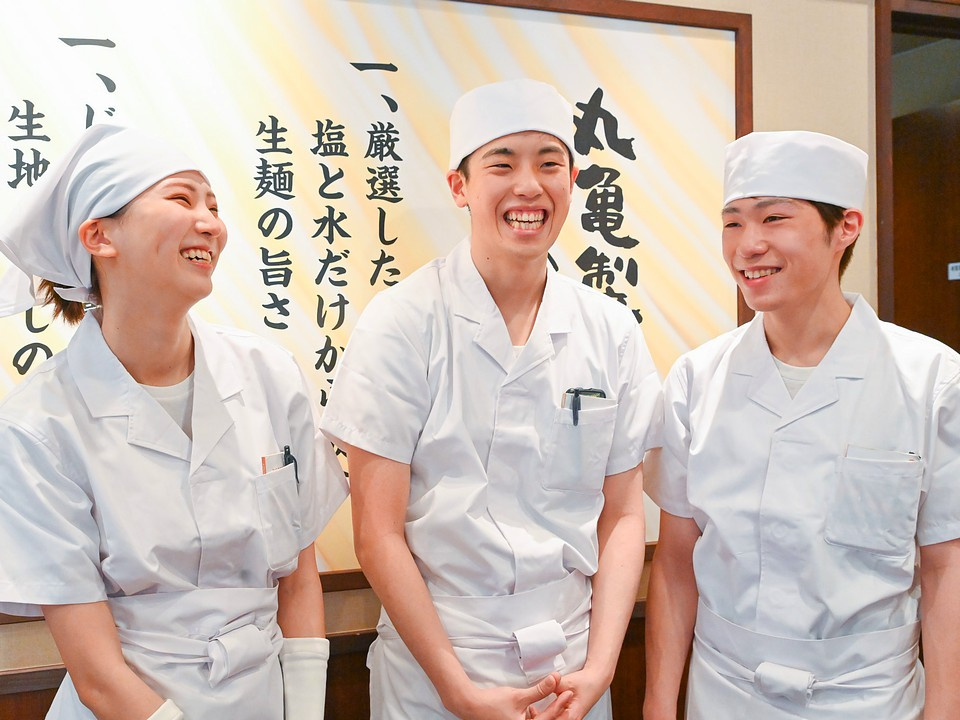 株式会社 トリドールホールディングスの画像・写真