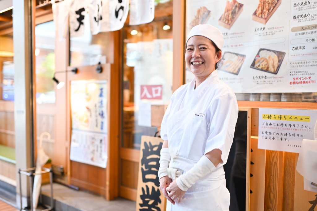 https://43qjee.media.saiyo-job.jp/contents/data/b5dc0fca-f96c-4098-a6fa-9d79622b7267