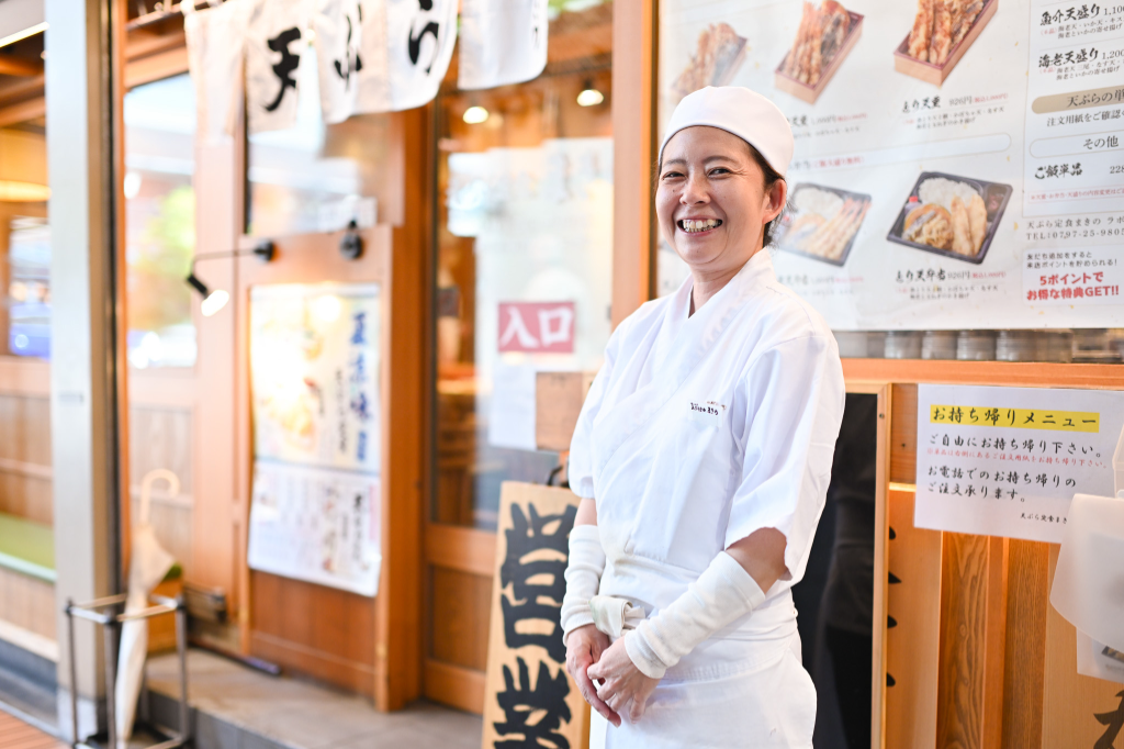 株式会社 トリドールホールディングスの画像・写真