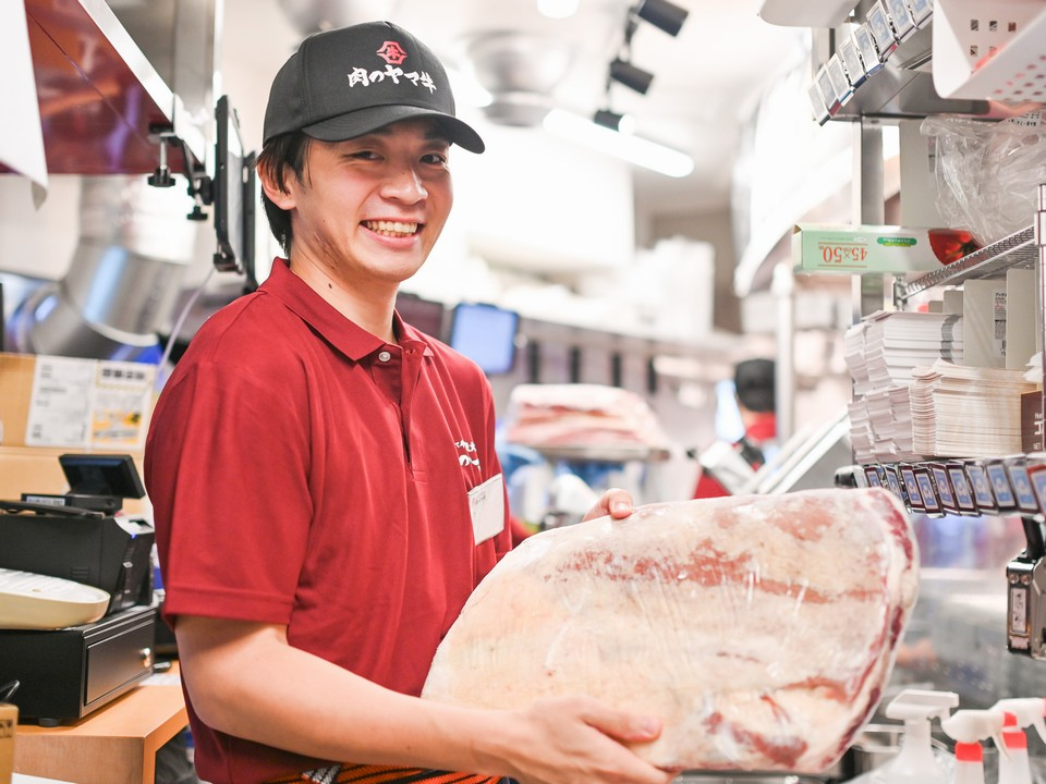 株式会社 トリドールホールディングス 肉のヤマ牛南行徳店(千葉県市川市/南行徳駅/レストラン・専門料理店)_1